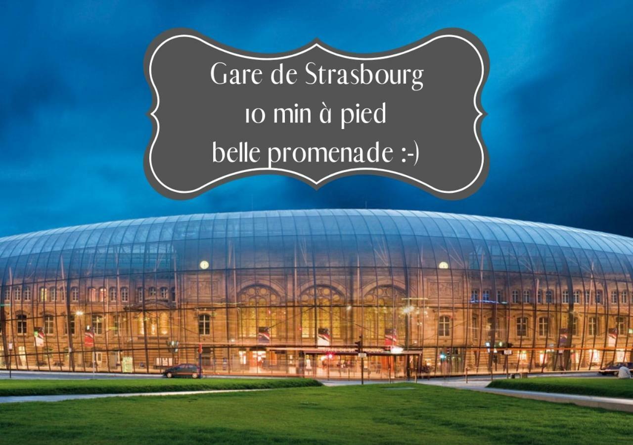 ☆ Charmant Studio ☆ Calme & Lumineux - Centre Ville ☆ Страсбург Экстерьер фото